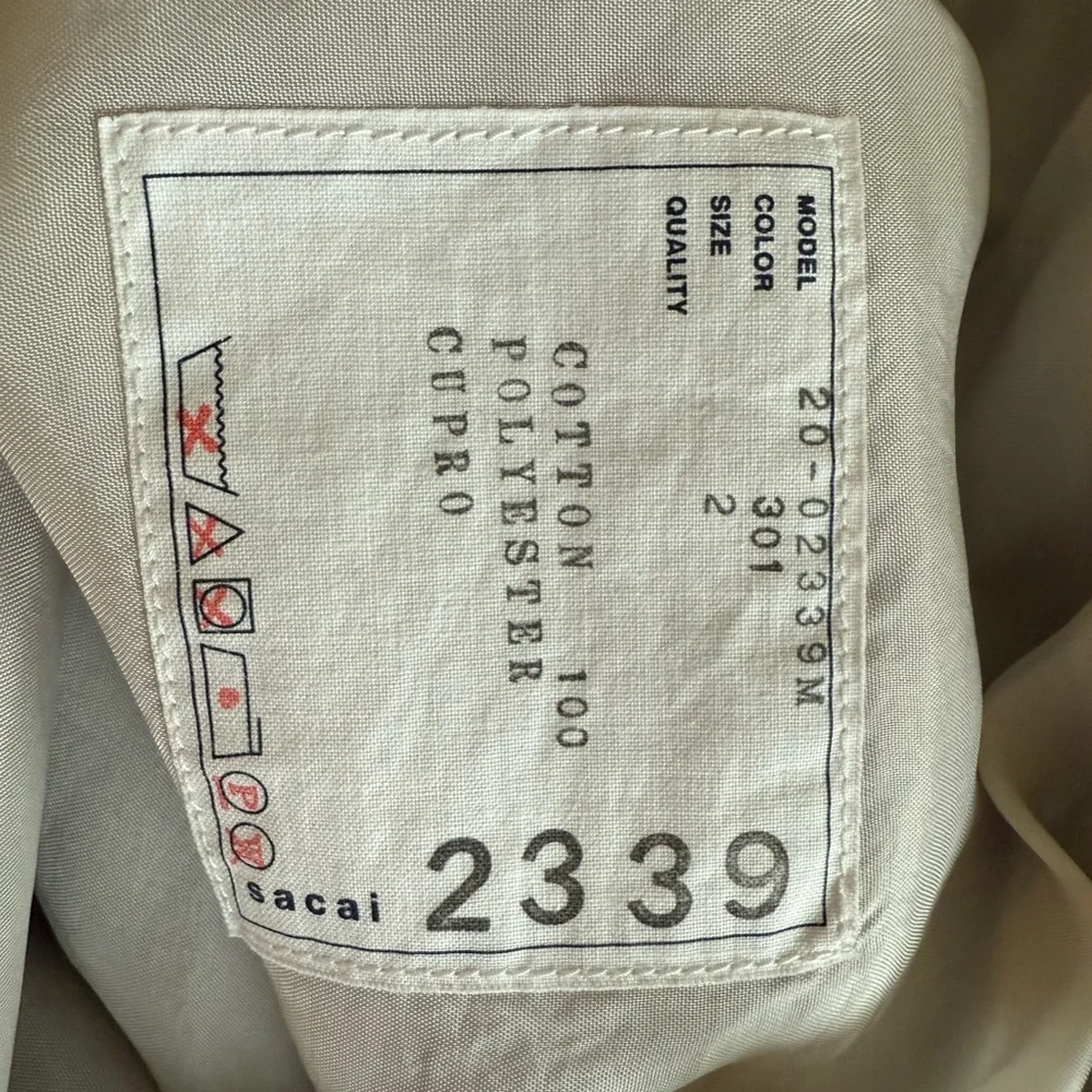 Sacai Beige Cargo Shorts